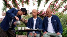 相葉雅紀が新茶の収穫に大奮闘！『相葉マナブ』春の“鹿児島”スペシャルが3週にわたって放送 - 画像一覧（2/3）