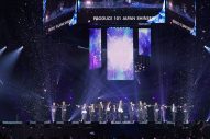 【ライブレポート】INIの木村柾哉と西洸人もステージに登場！『PRODUCE 101 JAPAN 新世界』練習生50人が『KCON JAPAN 2026』に出演 - 画像一覧（1/4）