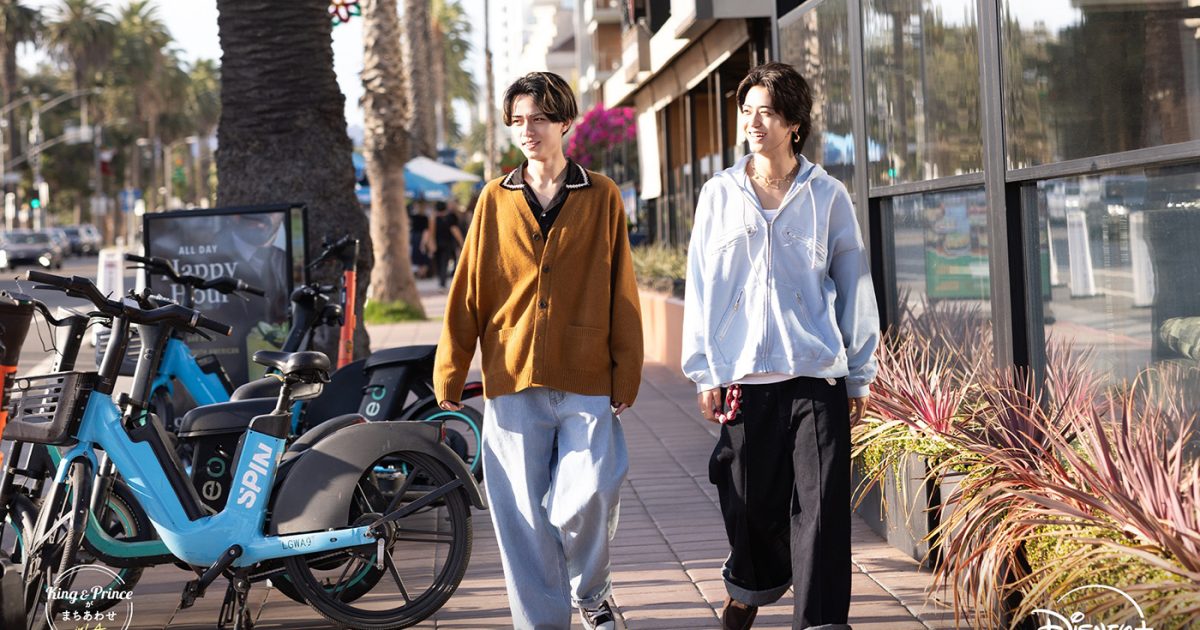 永瀬廉＆髙橋海人、グループ初のトラベルバラエティ『King & Princeが