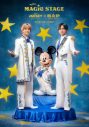 永瀬廉＆髙橋海人、グループ初のトラベルバラエティ『King & Princeがまちあわせ in LA』配信決定！ティザー予告解禁 - 画像一覧（2/3）