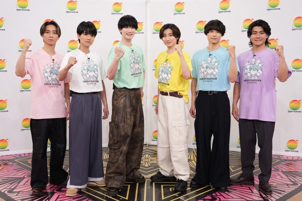 SixTONESが『24時間テレビ』チャリティーパートナーに決定！意気込みコメント到着