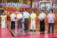 SixTONESが『24時間テレビ』チャリティーパートナーに決定！意気込みコメント到着 - 画像一覧（3/4）