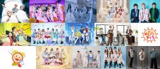 HY、ILLIT、FRUITS ZIPPER、CANDY TUNEらが登場！『めざましライブ』出演アーティスト第1弾発表 - 画像一覧（3/3）