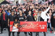 【レポート】Travis Japan宮近海斗、映画『Michael／マイケル』宣伝アンバサダーに就任！「（マイケルは）熱くさせてくれる存在」 - 画像一覧（7/9）