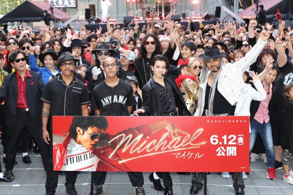 【レポート】Travis Japan宮近海斗、映画『Michael／マイケル』宣伝アンバサダーに就任！「（マイケルは）熱くさせてくれる存在」