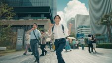 岡田准一のダンス再び！マクドナルド新TVCM公開「まだ横スライドのステップ踏めました（笑）」 - 画像一覧（4/11）