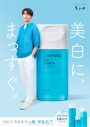 Snow Man向井康二が“美容液の化身”に!?ちふれ新WebCM＆メイキング映像、見どころを語る本人コメント到着 - 画像一覧（3/3）