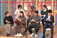 佐久間大介が浅草花やしきのど定番アトラクションの再生に挑む！斬新なアイデアにスタジオ大爆笑 - 画像一覧（7/8）