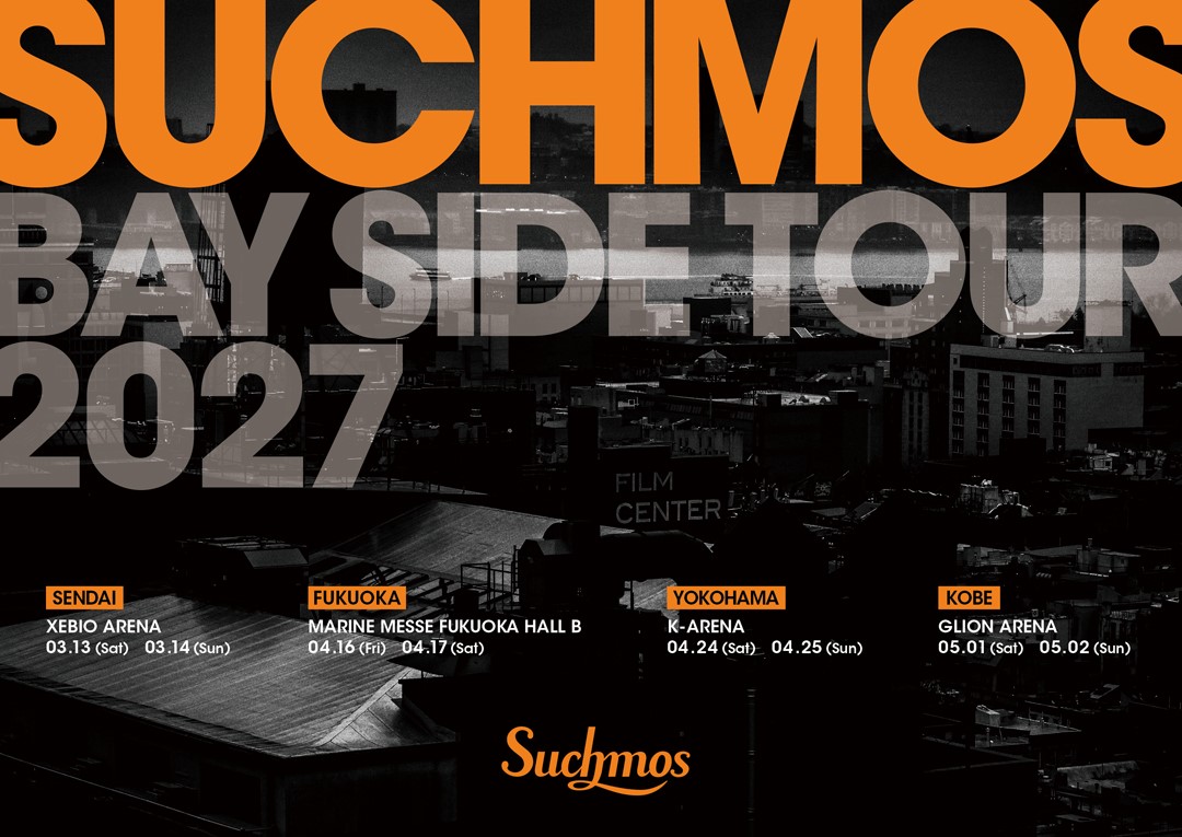 Suchmos、8年ぶりとなるアリーナツアー開催決定！港にゆかりのある4都市を巡る