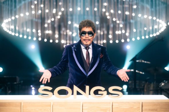 “ラブソングの王様”鈴木雅之『SONGS』に降臨！鈴木聖美や篠原涼子とデュエットを披露