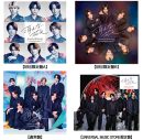 timelesz新曲「消えない花火」リリース決定！出会いの奇跡を花火になぞらえたポップバラード - 画像一覧（2/2）