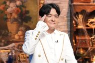 二宮和也出演の新・考察バラエティ『金曜ミステリークラブ!!!』でマイケル・ジャクソンの謎を大特集 - 画像一覧（6/9）