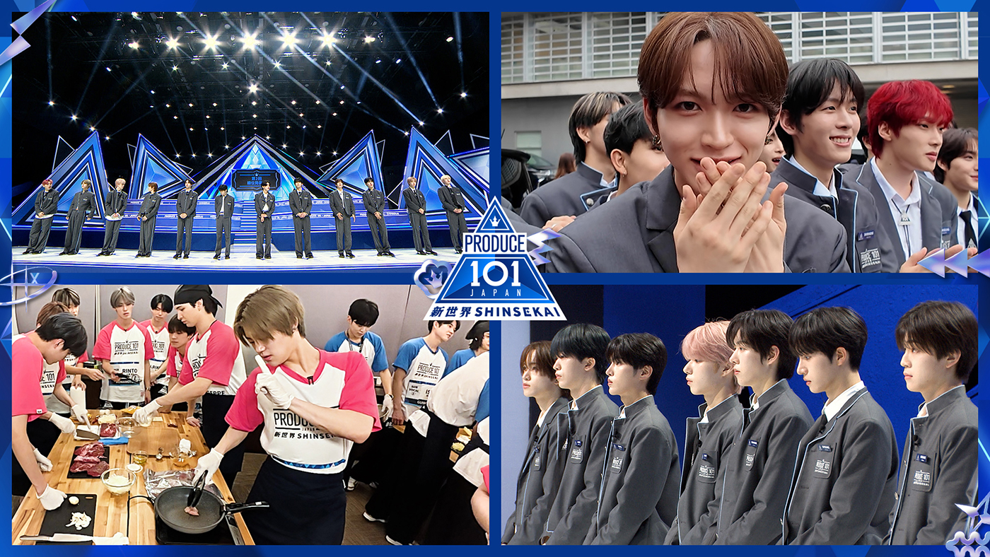 『PRODUCE 101 JAPAN 新世界』第2回順位発表式を配信！次のステージに進む35人が決定