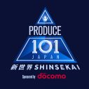 『PRODUCE 101 JAPAN 新世界』第2回順位発表式を配信！次のステージに進む35人が決定 - 画像一覧（3/3）