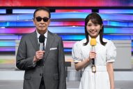 爆風スランプが30年ぶりにMステ出演！デビュー30周年のPUFFYはヒット曲3曲をメドレーで披露 - 画像一覧（7/8）