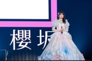 【ライブレポート】櫻坂46『BACKS LIVE!!』で武元唯衣卒業セレモニーを開催「生まれ変わっても櫻坂46になりたい」 - 画像一覧（2/41）