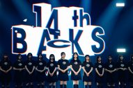 【ライブレポート】櫻坂46『BACKS LIVE!!』で武元唯衣卒業セレモニーを開催「生まれ変わっても櫻坂46になりたい」 - 画像一覧（14/41）