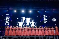 【ライブレポート】櫻坂46『BACKS LIVE!!』で武元唯衣卒業セレモニーを開催「生まれ変わっても櫻坂46になりたい」 - 画像一覧（20/41）