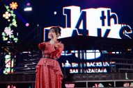 【ライブレポート】櫻坂46『BACKS LIVE!!』で武元唯衣卒業セレモニーを開催「生まれ変わっても櫻坂46になりたい」 - 画像一覧（24/41）