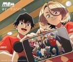 【ライブレポート】ミーマイナー1st EP『部屋とガラクタと私』発売日にデビュー記念イベントを開催！満員のファンが祝福 - 画像一覧（11/11）
