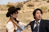 山下智久主演、映画『正直不動産』公開記念！ドラマシリーズを一気におさらいできるキャラクター紹介映像が到着 - 画像一覧（2/9）