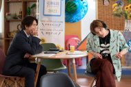 山下智久主演、映画『正直不動産』公開記念！ドラマシリーズを一気におさらいできるキャラクター紹介映像が到着 - 画像一覧（4/9）