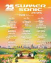 『SUMMER SONIC』WEST.、GENERATIONS、中島健人、Travis Japanら追加ラインナップ＆ステージ割発表 - 画像一覧（2/2）