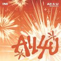 INI、8thシングル「PULSE」タイトル曲「All 4 U」の公式リミックスをデジタル配信 - 画像一覧（1/4）