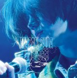 菅田将暉、東京ガーデンシアター公演がライブ映像作品化！このライブでしか観られない特別なライブアレンジにも注目