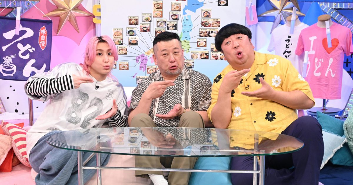 佐久間大介がうどんを絶賛！推し活が加速する新しい楽しみ方