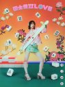 プロ雀士・岡田紗佳、歌手デビュー決定！「麻雀を知ってくれるきっかけになってくれたらうれしい」 - 画像一覧（7/9）
