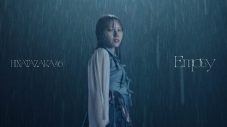 日向坂46ニューシングル「Kind of love」収録、ひなた坂46メンバーによる楽曲「Empty」のMV公開！先行配信もスタート - 画像一覧（1/2）
