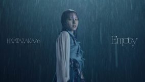 日向坂46ニューシングル「Kind of love」収録、ひなた坂46メンバーによる楽曲「Empty」のMV公開！先行配信もスタート