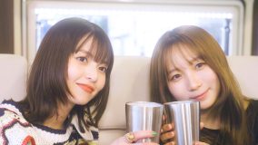 齋藤飛鳥×幾田りら『齋藤飛鳥の今夜は飲んで帰ろう』でゆる飲みトーク！「テレビでお酒を飲むのは初めて」（幾田）