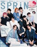 超特急『SPRiNG』表紙に初登場！誌面ではメンバーが4組に分かれてクロストーク