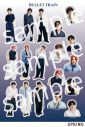 超特急『SPRiNG』表紙に初登場！誌面ではメンバーが4組に分かれてクロストーク - 画像一覧（2/4）