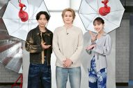 町田啓太『おしゃれクリップ』に登場！挫折とその先にあった運命に迫る「初めてどうにもならないことを経験した」 - 画像一覧（1/4）