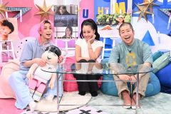 佐久間大介もまさかのご本人登場にびっくり！沢尻エリカを『サクサクヒムヒム』で深堀り