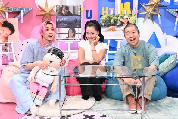 佐久間大介もまさかのご本人登場にびっくり！沢尻エリカを『サクサクヒムヒム』で深堀り