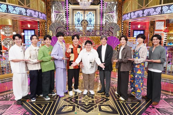 京本大我の幼少期のおませな行動を唐沢寿明が暴露！SixTONESメンバーから「何やってんだよ！」と総ツッコミ