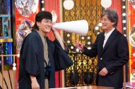 京本大我の幼少期のおませな行動を唐沢寿明が暴露！SixTONESメンバーから「何やってんだよ！」と総ツッコミ - 画像一覧（5/5）