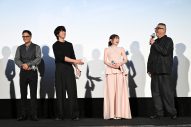【レポート】山下智久「正直またみんなに会いたい」映画『正直不動産』完成披露舞台挨拶で正直トーク炸裂 - 画像一覧（1/14）