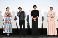 【レポート】山下智久「正直またみんなに会いたい」映画『正直不動産』完成披露舞台挨拶で正直トーク炸裂 - 画像一覧（2/14）