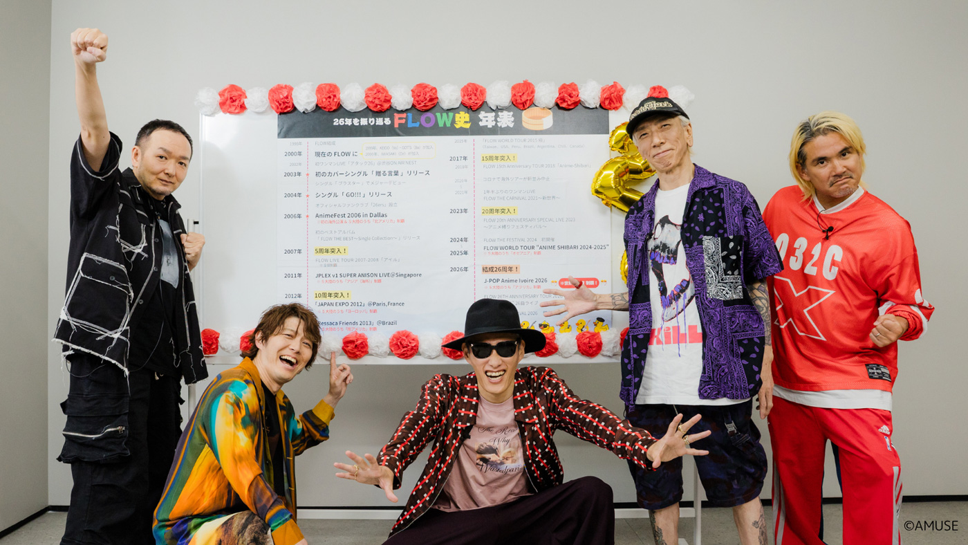 FLOW、結成26周年記念インタビューがYouTubeにて配信！3つのターニングポイントと世界五大陸制覇の裏で起こった珍事件をトーク
