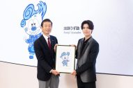 timelesz松島聡デザイン「淡路うず助」南あわじ市公認キャラクターに認定 - 画像一覧（4/11）