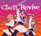 ClariS『FIGHTERS ENTERTAINMENT WEEKEND』に初登場！ファーストピッチではクララがピッチングに挑戦 - 画像一覧（9/10）