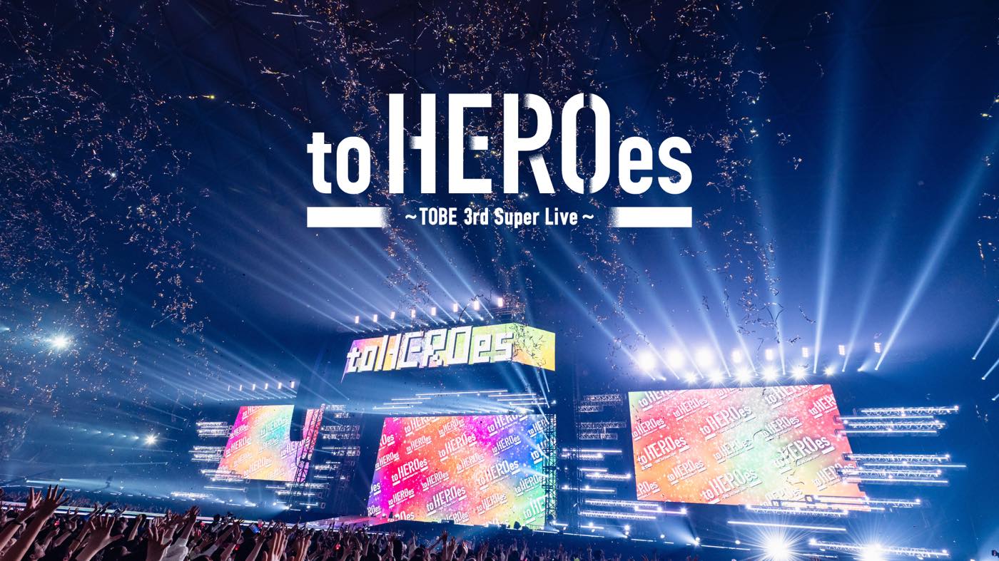 TOBEアーティストが集結するコンサート開催！2会場5公演で合計約17万人を動員 - 画像一覧（1/36）