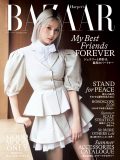 HANA・MOMOKA『ハーパーズ バザー』ソロで表紙に初登場！「ちゃんみなさんも含めて、親友が7人もいるってすごくないですか？」