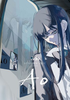 Ado日産スタジアム公演のタイトル決定！ORIHARA描き下ろしキービジュアルも公開