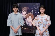timelesz新曲「消えない花火」が佐藤勝利主演アニメ映画『君と花火と約束と』主題歌に決定 - 画像一覧（1/6）